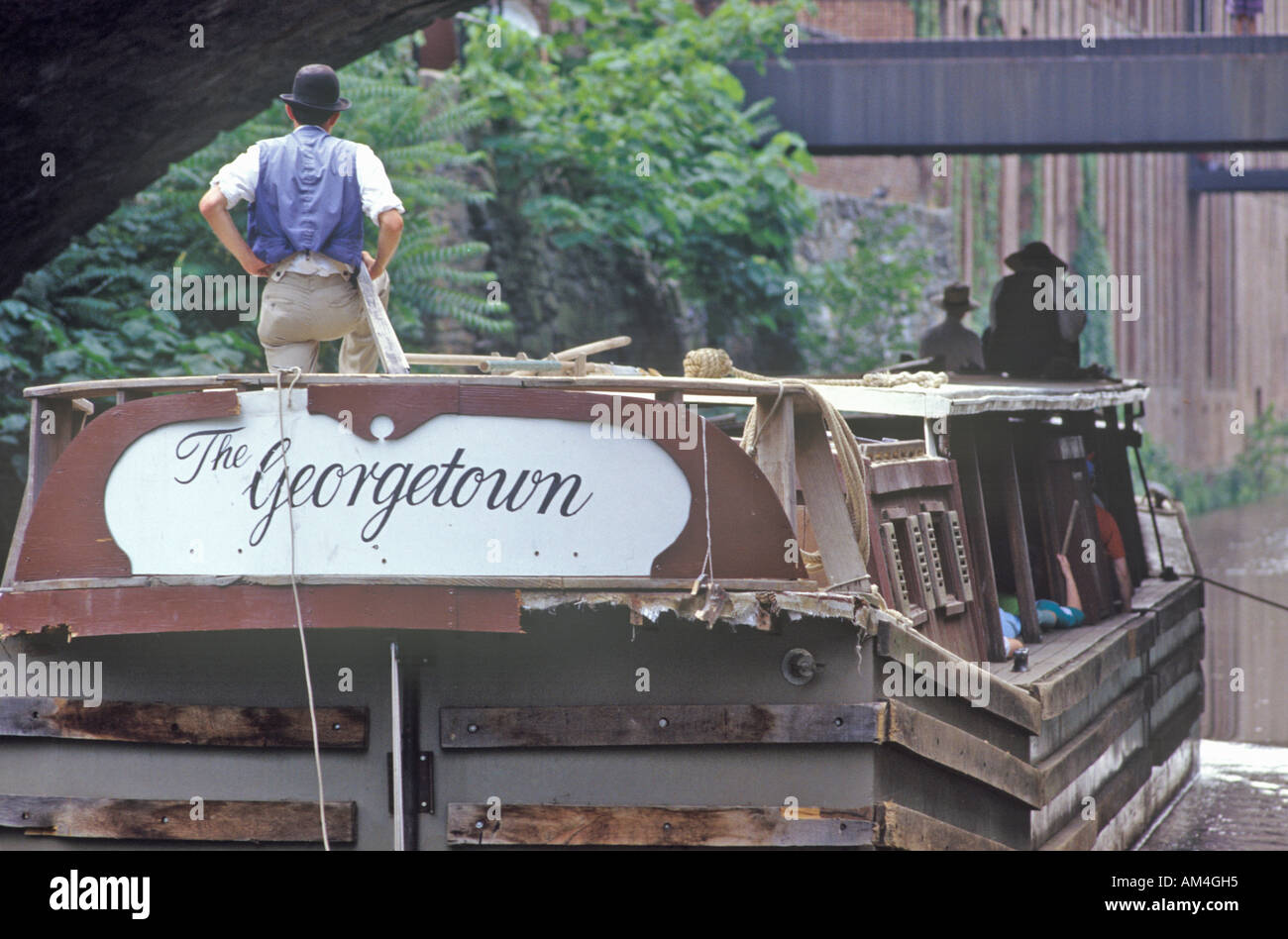 C O Canal National Historical Park Georgetown Washington DC Stockfoto