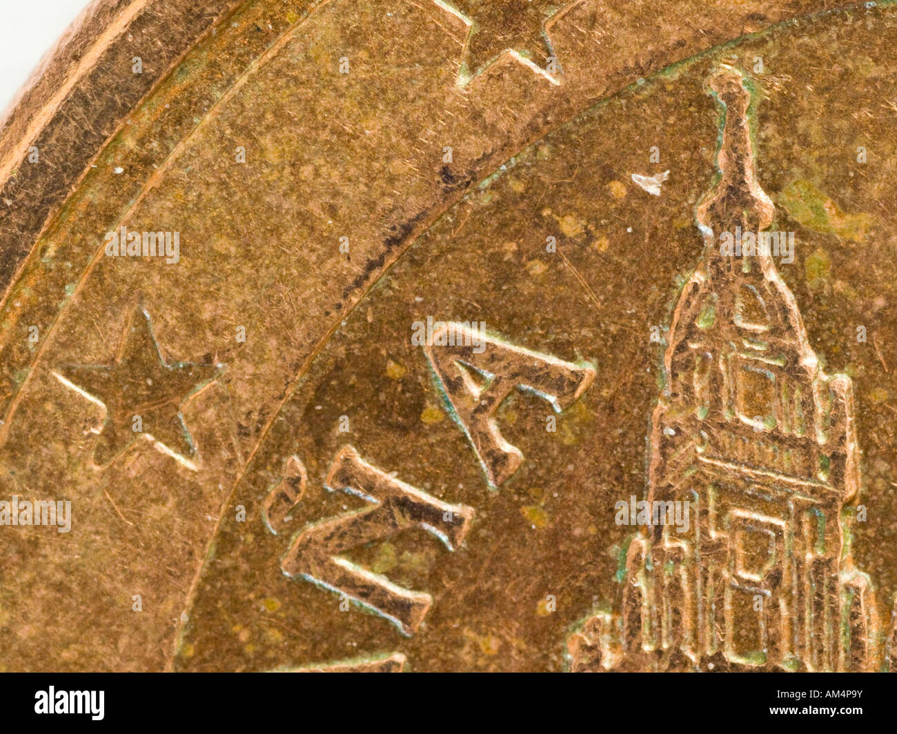 1 Euro-Cent-Nahaufnahme Stockfoto