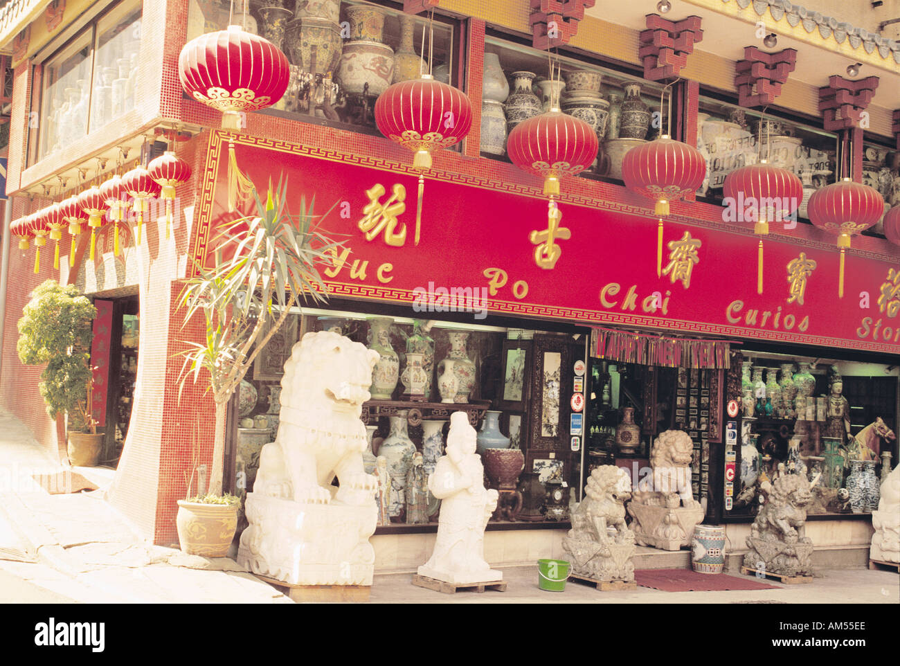 Antiquitätengeschäft in Hong Kong Stockfoto