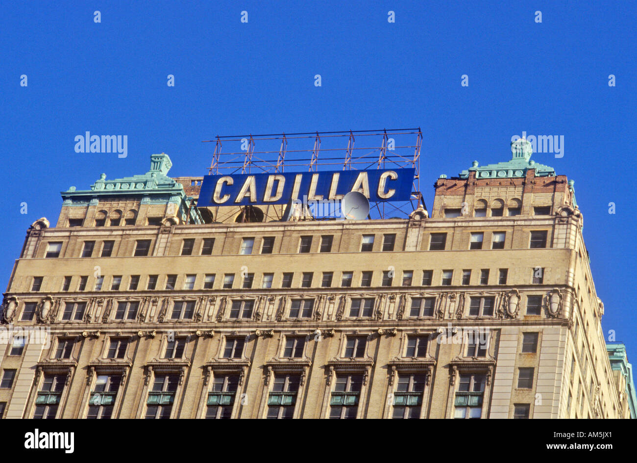 Cadillac-Gebäude in der Innenstadt von Detroit MI Stockfoto