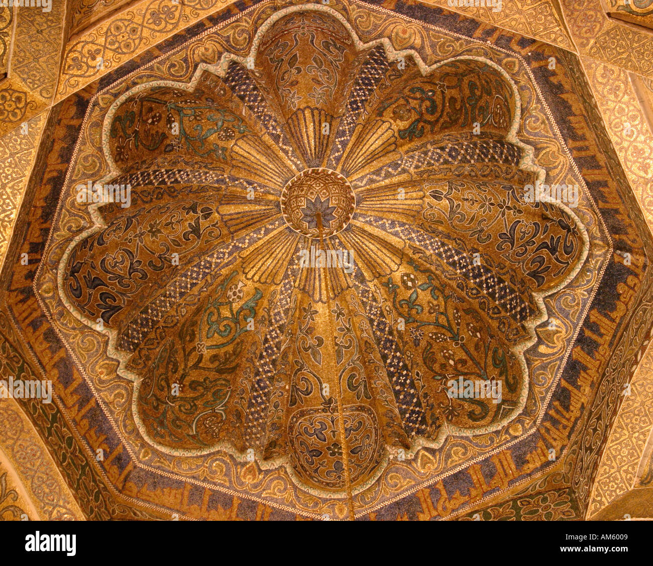 Cordoba Spanien La Mezquita Moschee Kuppel der mihrab Stockfoto, Bild