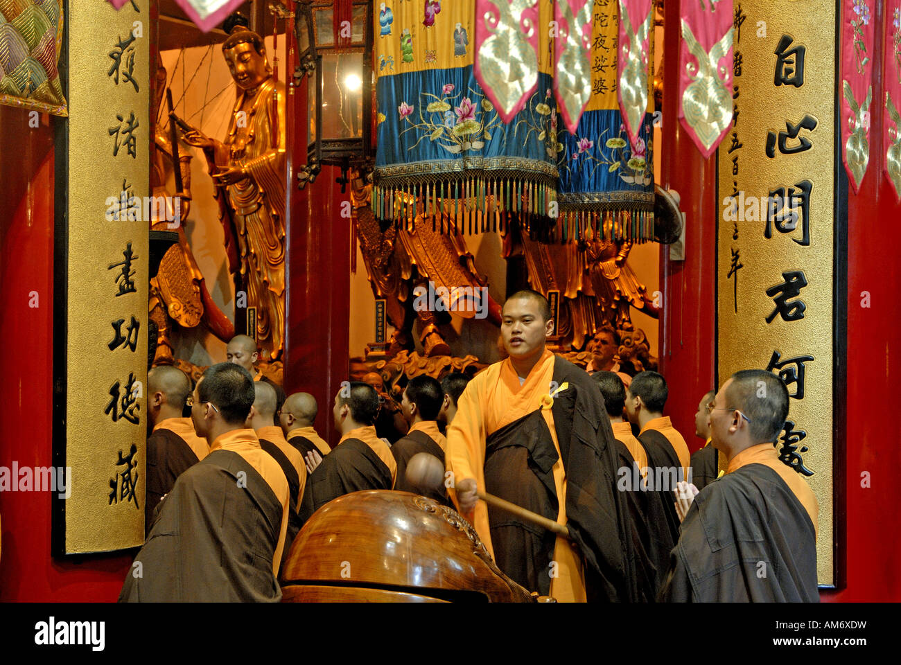 Shaghai Jade Buddha Tempel P R China Stockfoto