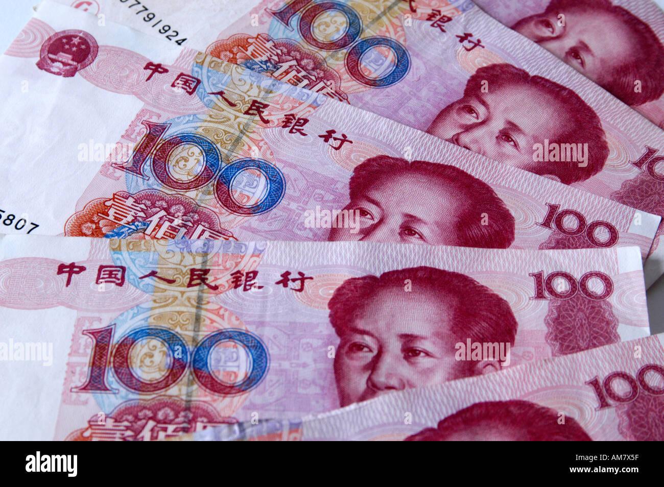 100 Renminbi Yuan chinesische Banknote Stockfoto