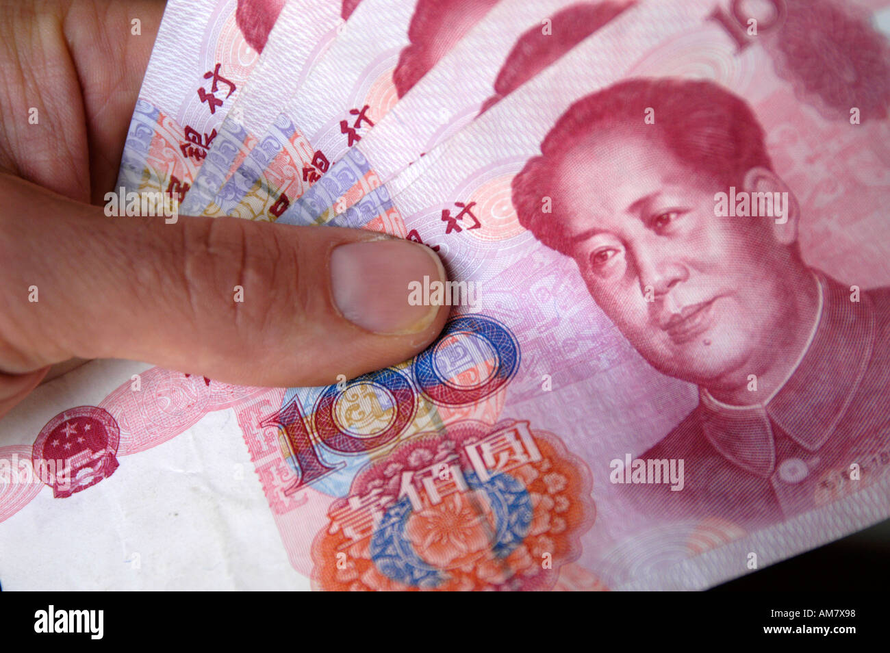 100 Renminbi Yuan chinesische Banknote Stockfoto