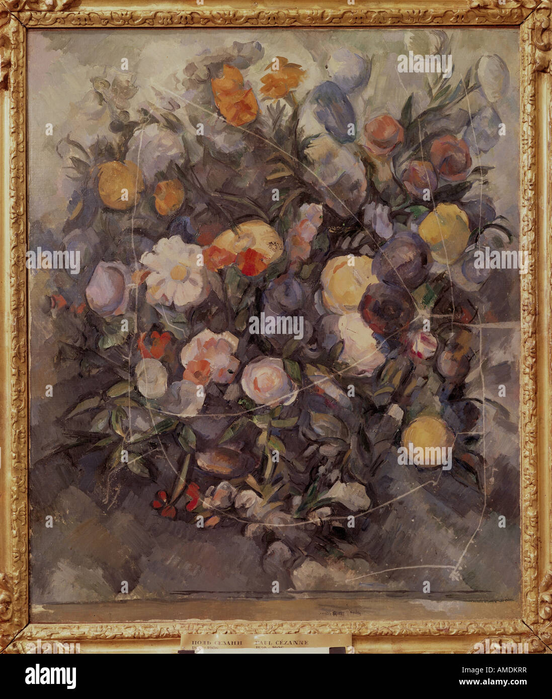 "Bildende Kunst, Cezanne, Paul (1839-1906), Malerei,"Blumen"um 1900, Öl auf Leinwand, Puschkin-Museum, Moskau, Stills, Fren Stockfoto