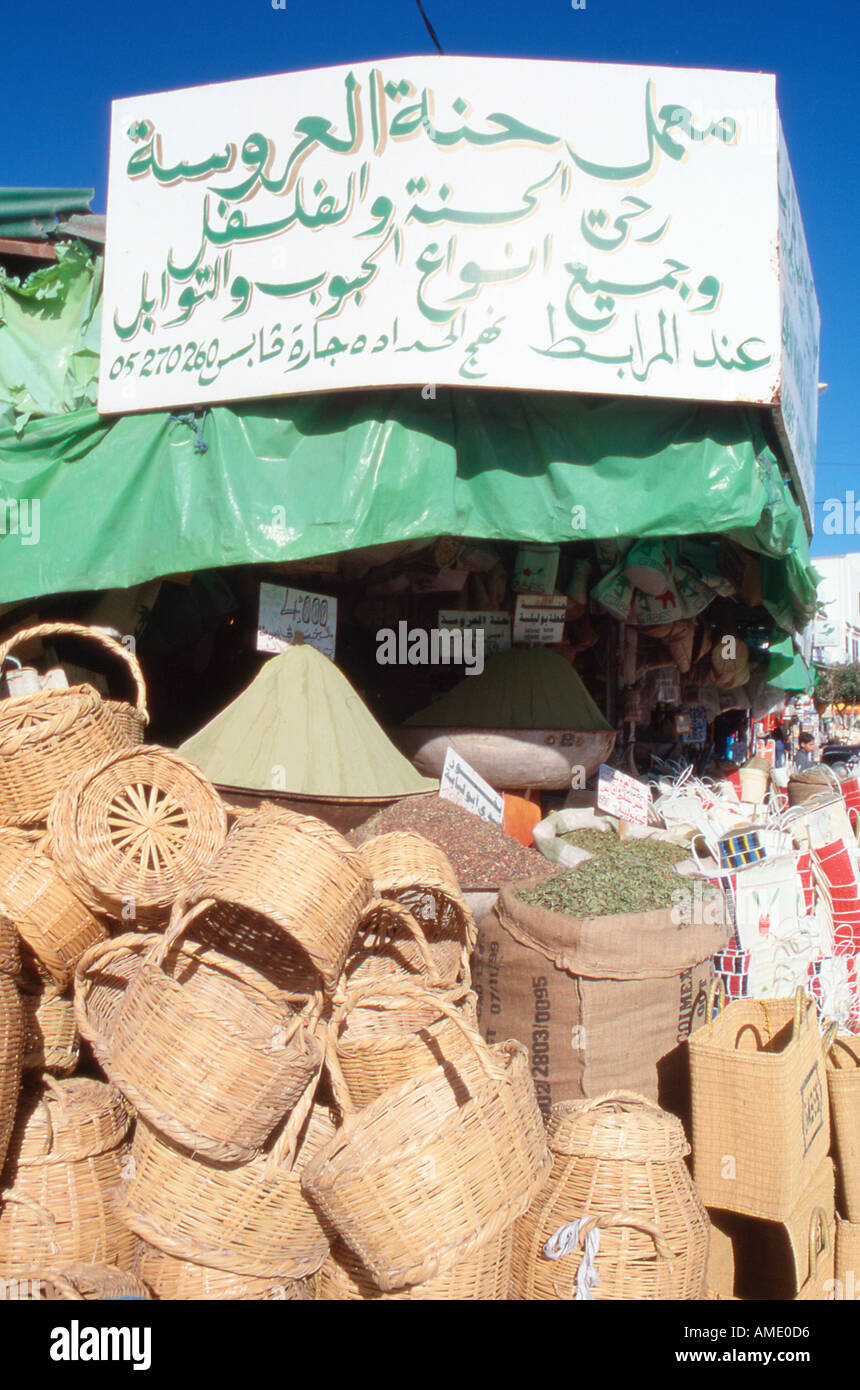 Tunesien Gabes Markt verkaufen Körbe Stockfoto