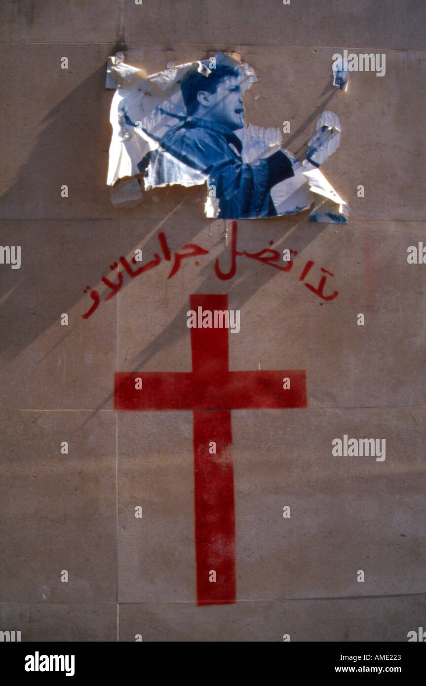 Kreuz und Märtyrer Bild christliche markieren Hoheitsgebiet Beirut Libanon Stockfoto