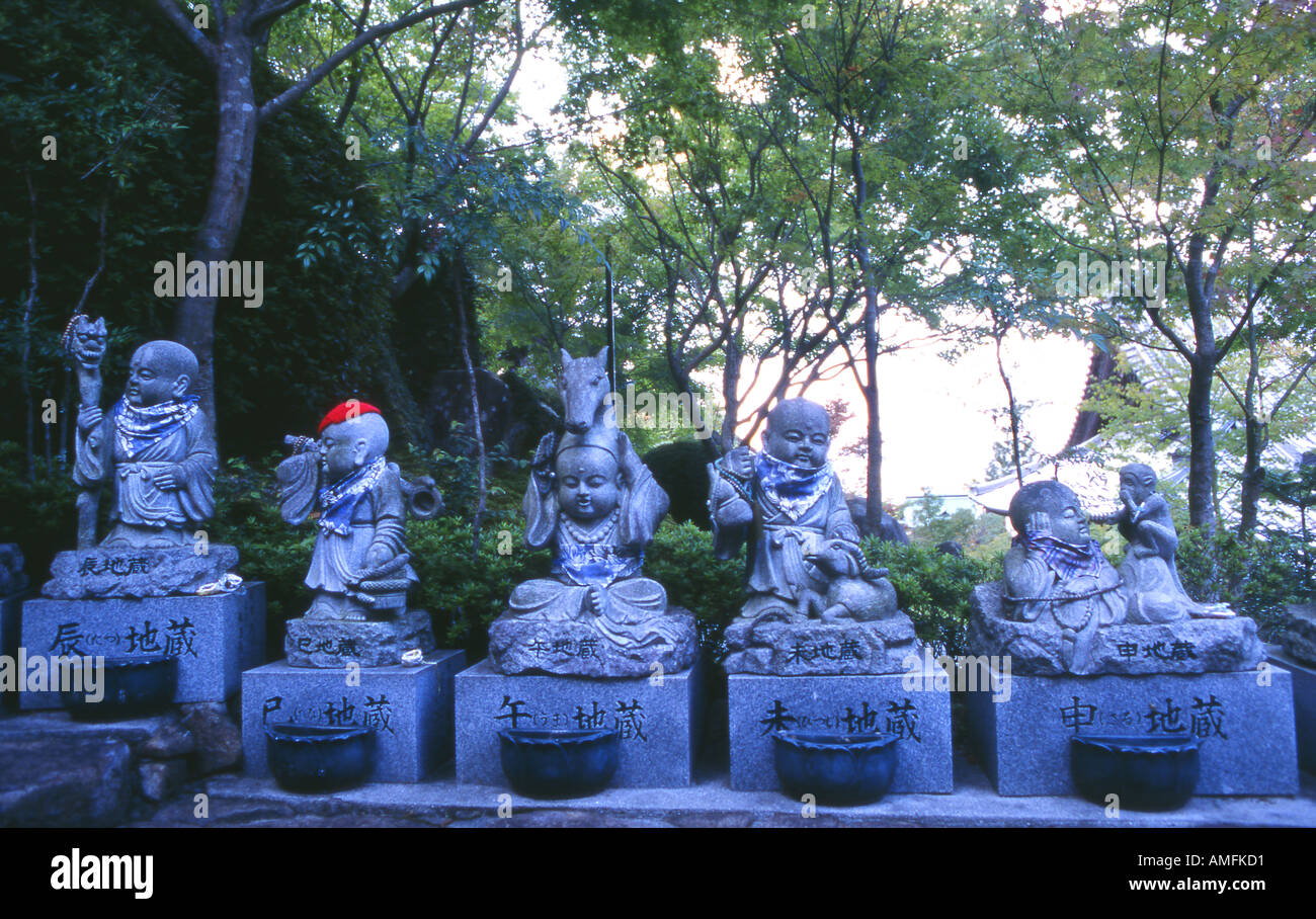 DAISHO-in Insel Miyajima, Japan Stockfoto