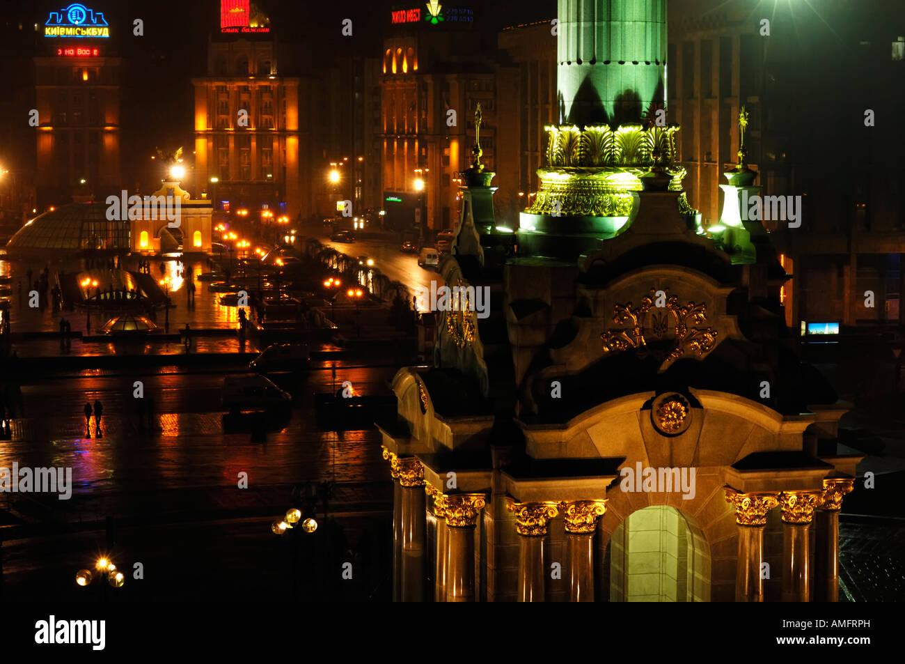 Unabhängigkeit-Quadrat Maydan Nezalejnosti in Kiew in der Nacht Stockfoto