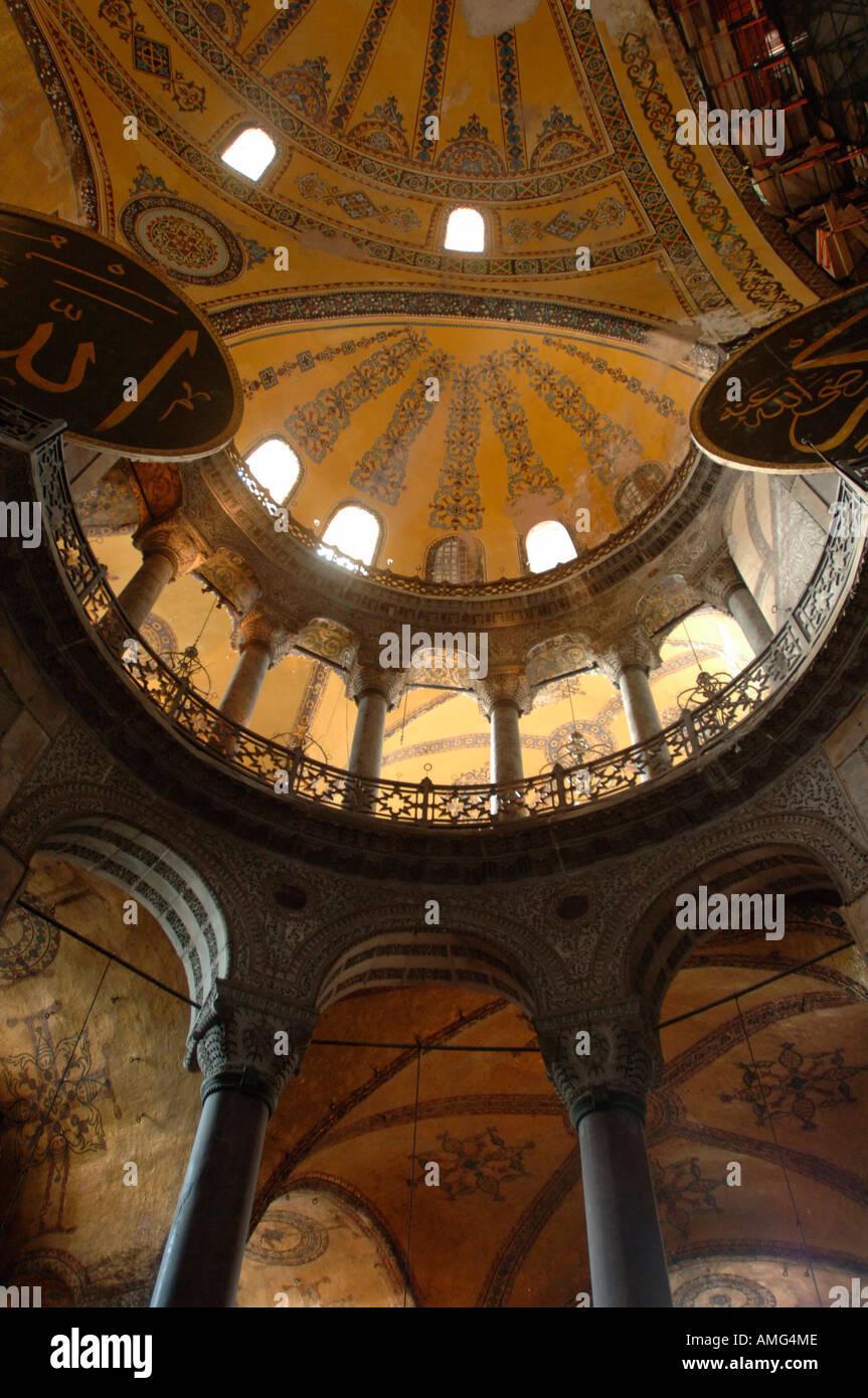 Ägypten, Istanbul, Hagia Sophia, Stockfoto