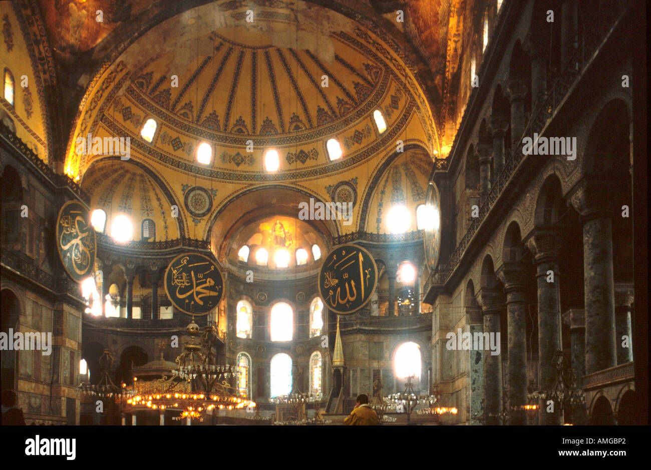 Ägypten, Istanbul, Hagia Sofia Stockfoto