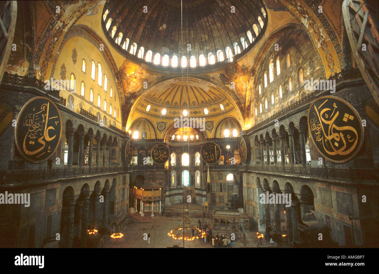 Ägypten, Istanbul, Hagia Sofia Stockfoto