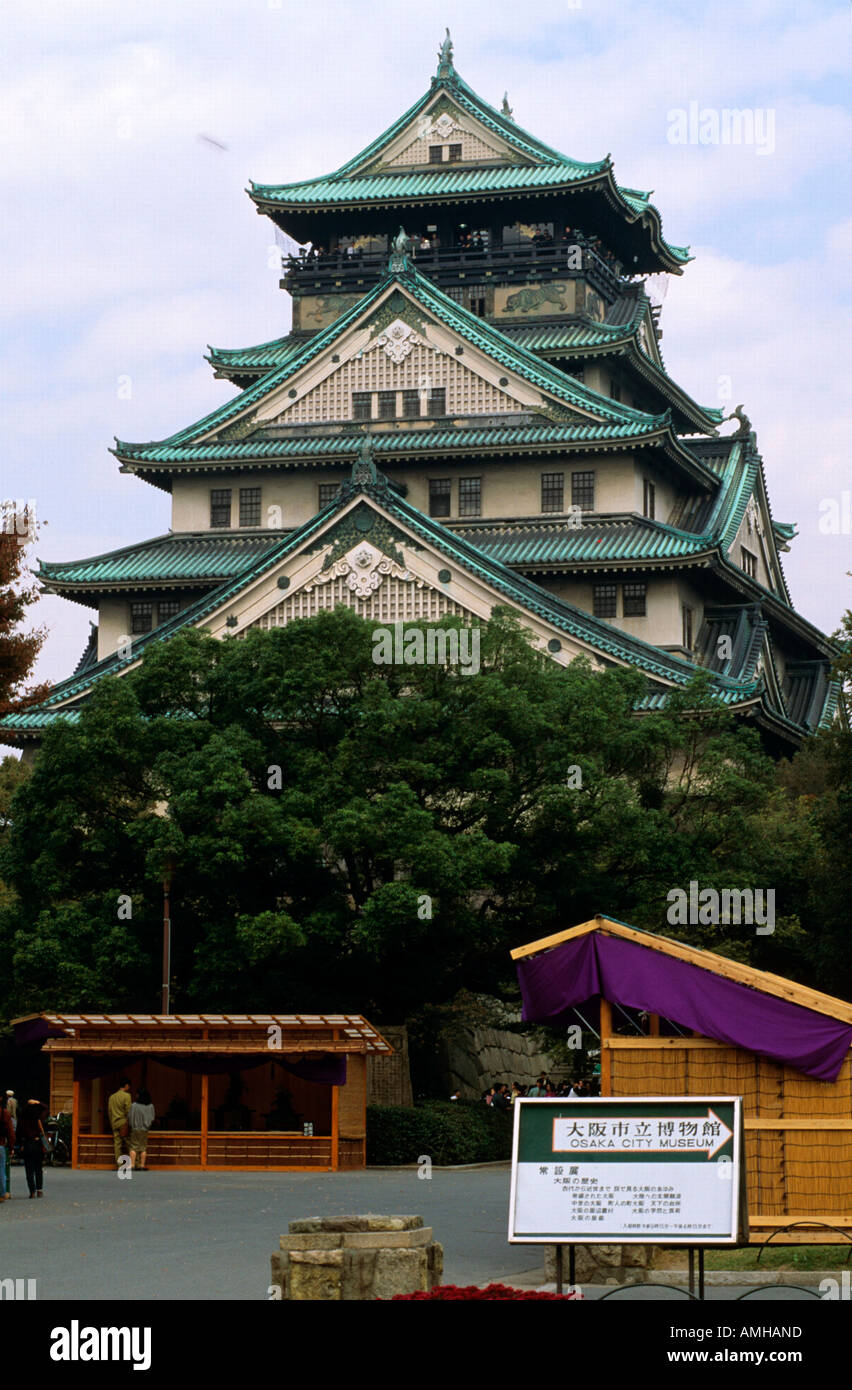 Japan, Kansai, Osaka, Burg Stockfoto