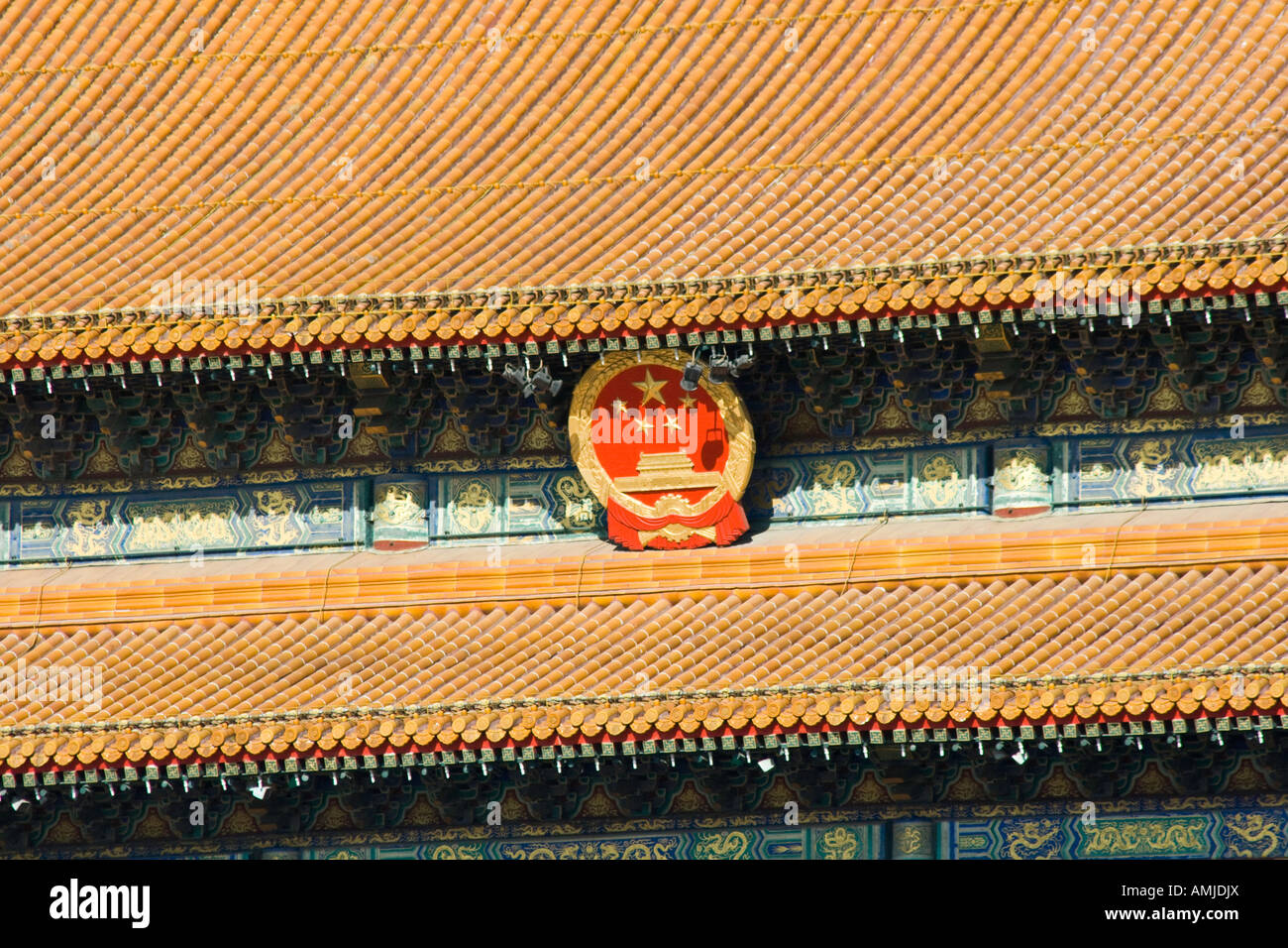 Tor des himmlischen Friedens verbotenen Stadt Peking China Stockfoto