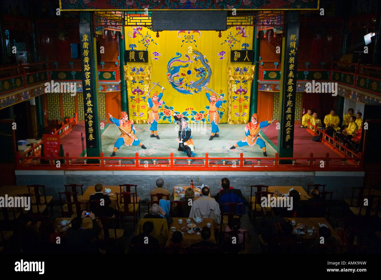 Peking Oper Huguang Guild Hall Beijing China Stockfoto