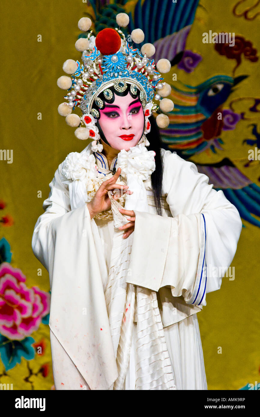 Peking Oper Huguang Guild Hall Beijing China Stockfoto