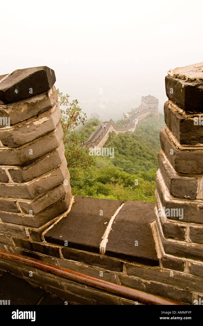 die große Mauer Beijin china Stockfoto