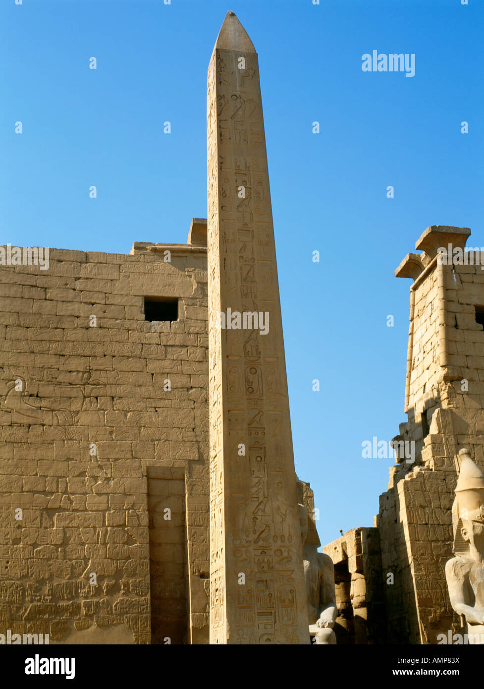 Luxor-Ägypten-Luxor-Tempel ersten Pylon, Schlacht von Qadesh zwischen Ramses II. und König der Hethiter von Syrien Stockfoto