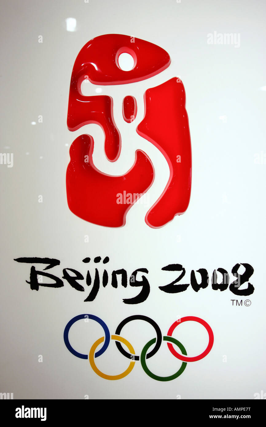 Logo der Olympischen Sommerspiele 2008 Stockfoto