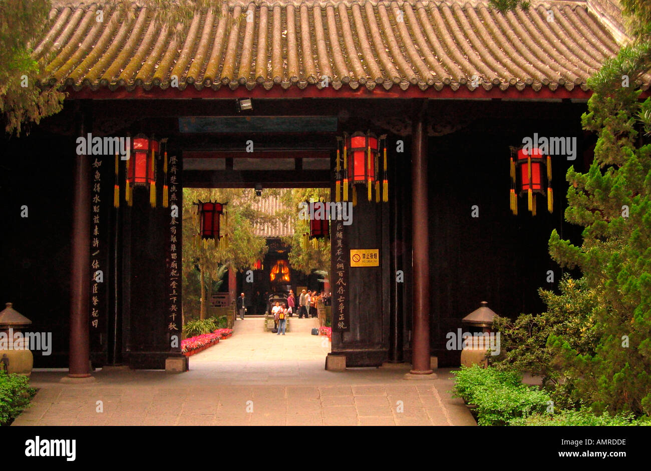 Historic Wuhou Tempel Chengdu Stadt zentral-China Stockfoto