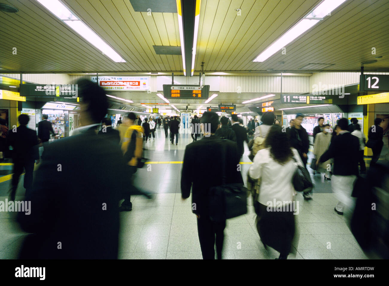Tokyo Japan Shinjuku u-Bahnstation Stockfoto