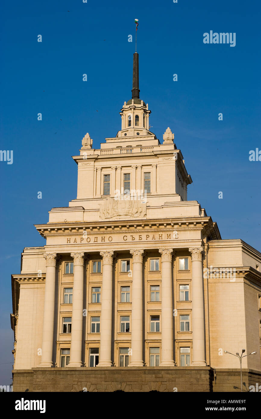 Ehemalige Haus bulgarischen kommunistischen Partei verwendet jetzt von der nationalen Versammlung Bulgarien Largo Sofia Bulgaria Stockfoto