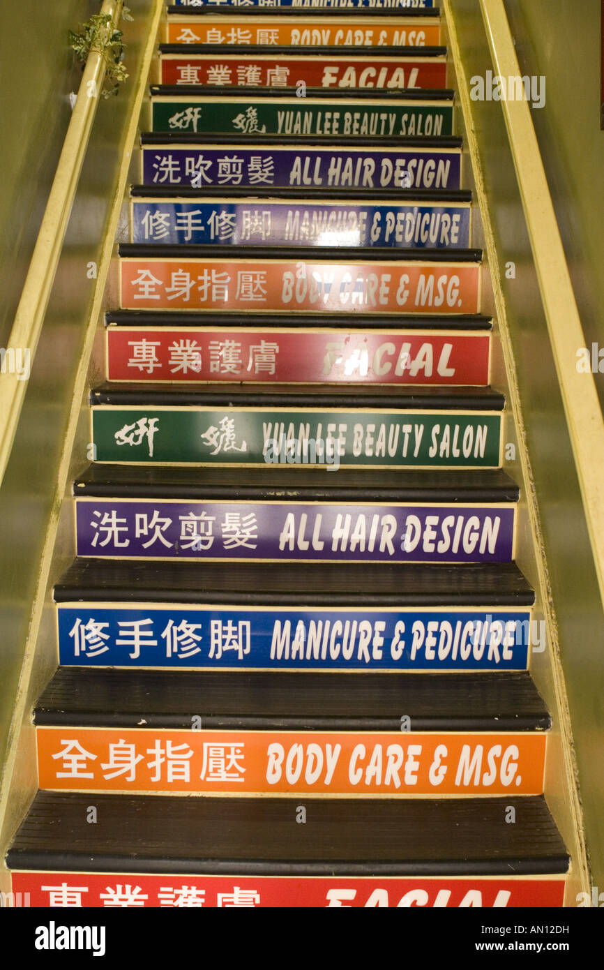 Englisch Treppe Stockfotos und bilder Kaufen Alamy