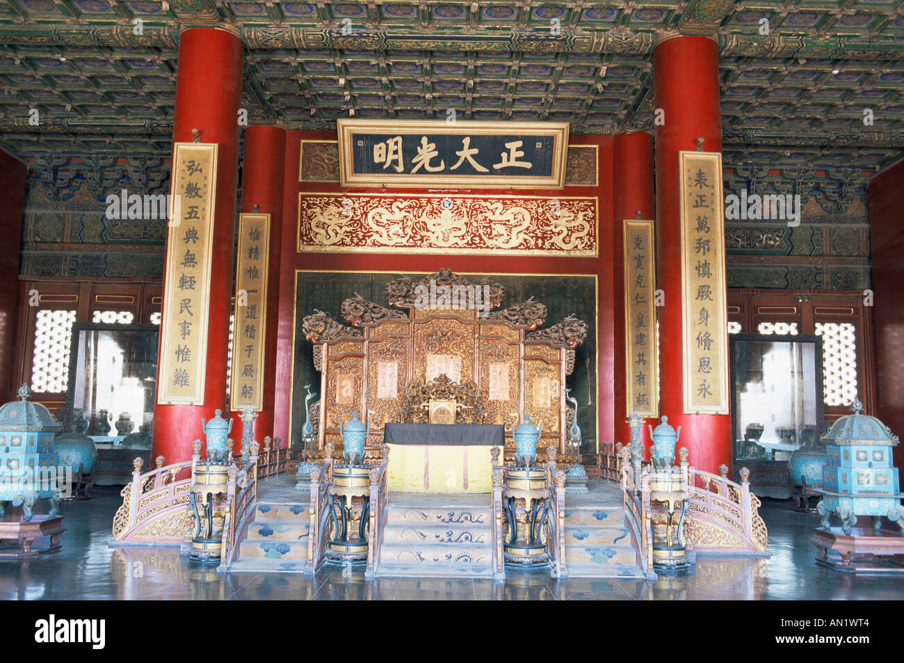 China, Peking, Verbotene Stadt, Kaiser Thron im Palast der Himmlischen Reinheit, Stockfoto