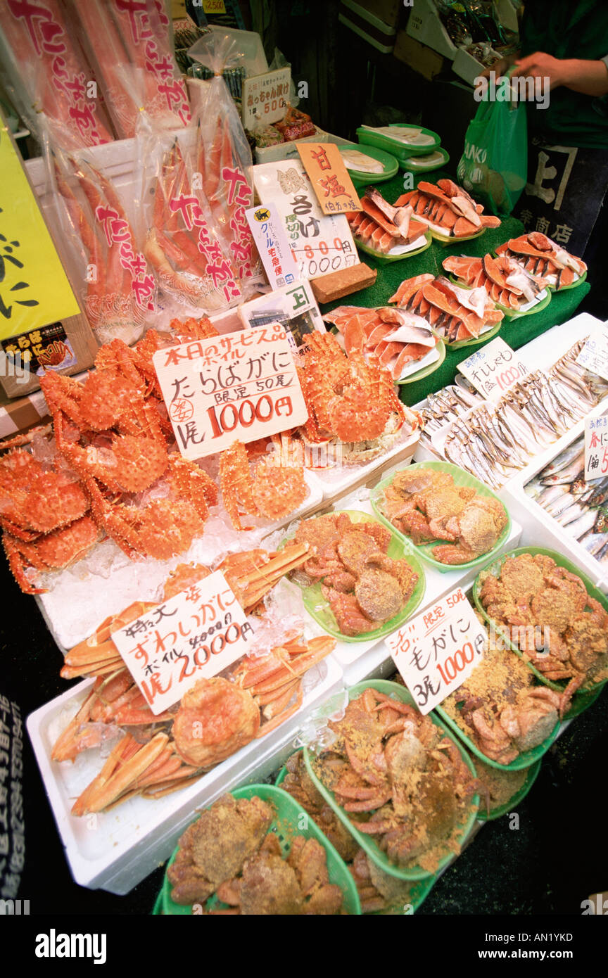 Japan, Tokio, Ueno, Meeresfrüchte-Anzeige in Amiyoko Einkaufsstraße Stockfoto