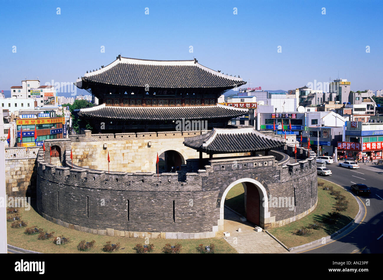 Korea, Seoul, Suwon, Hwaseong Festung, Paldalmun, South Gate Stockfoto