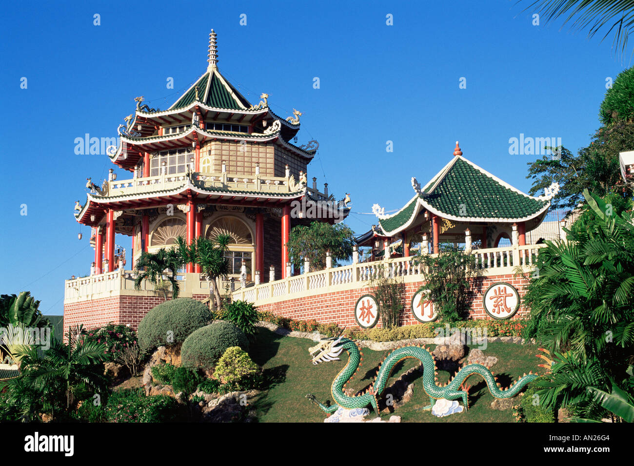 Philippinen, Cebu, Cebu City, taoistische Tempel in Beverly Hills Stockfoto