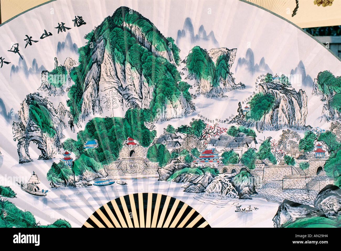Souvenir chinesischen Fans mit typischen Landschaft, Yangshou, Provinz Guangxi, China Stockfoto