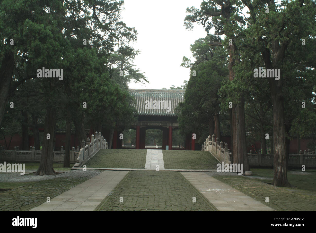 Weltkulturerbe Konfuzius-Tempel die Heimatstadt von Konfuzius Stockfoto