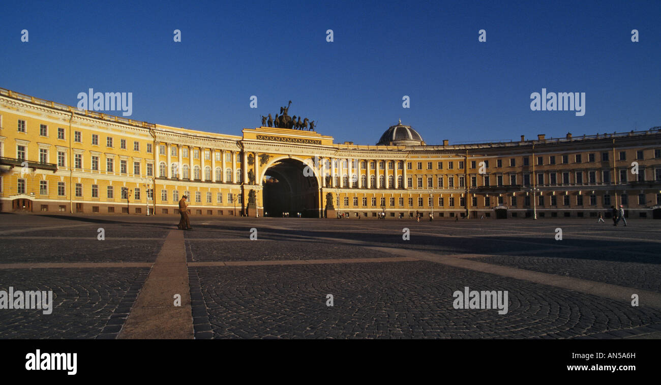 Russland St. Petersburg Schlossplatz ehemaliger General Staff Building Stockfoto