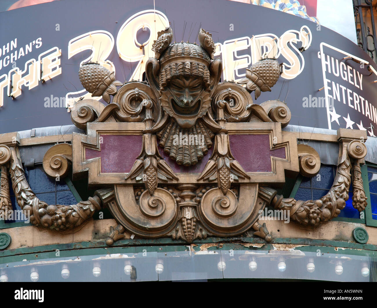 Detail Kriterium Theater Piccadilly Circus London England Stockfoto