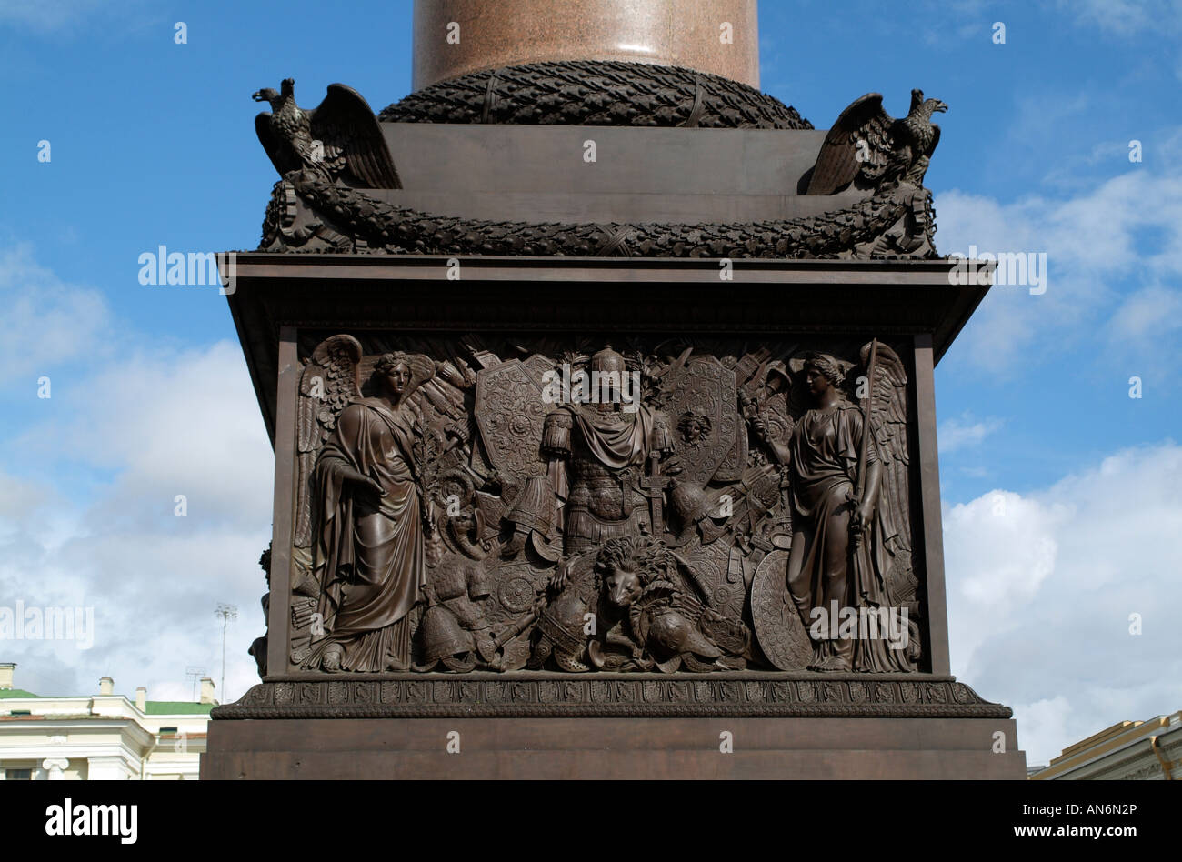 Alexander Spalte Sockel Dekoration Palace Square St. Peteresburg Russland Stockfoto