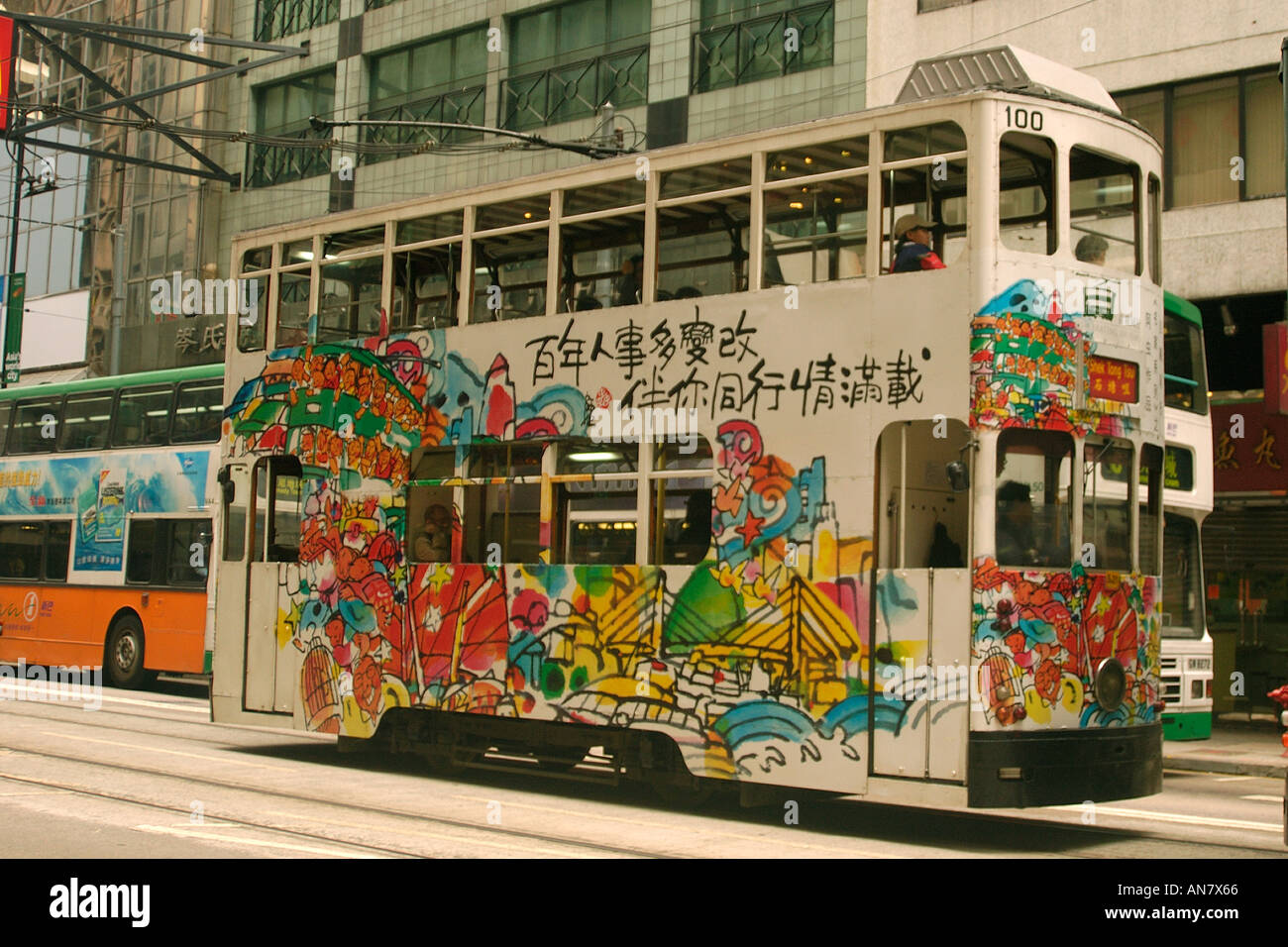 Traditionelle elektrische Doppeldeckerbus Hong Kong China Stockfoto
