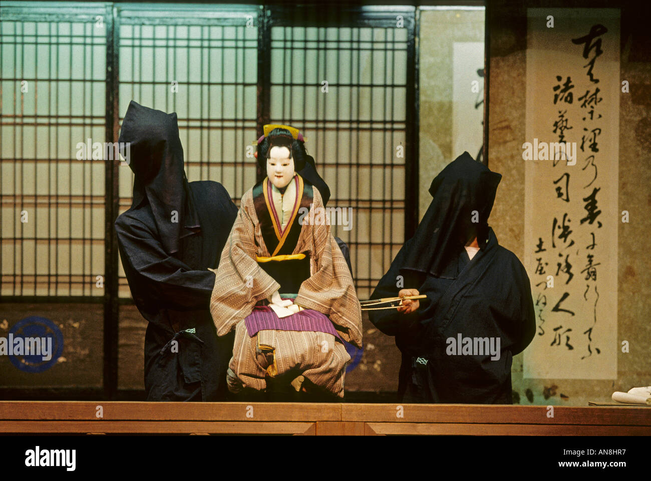 Die Bunraku Puppe Leistung in Tokushima Japan Asien Stockfotografie - Alamy