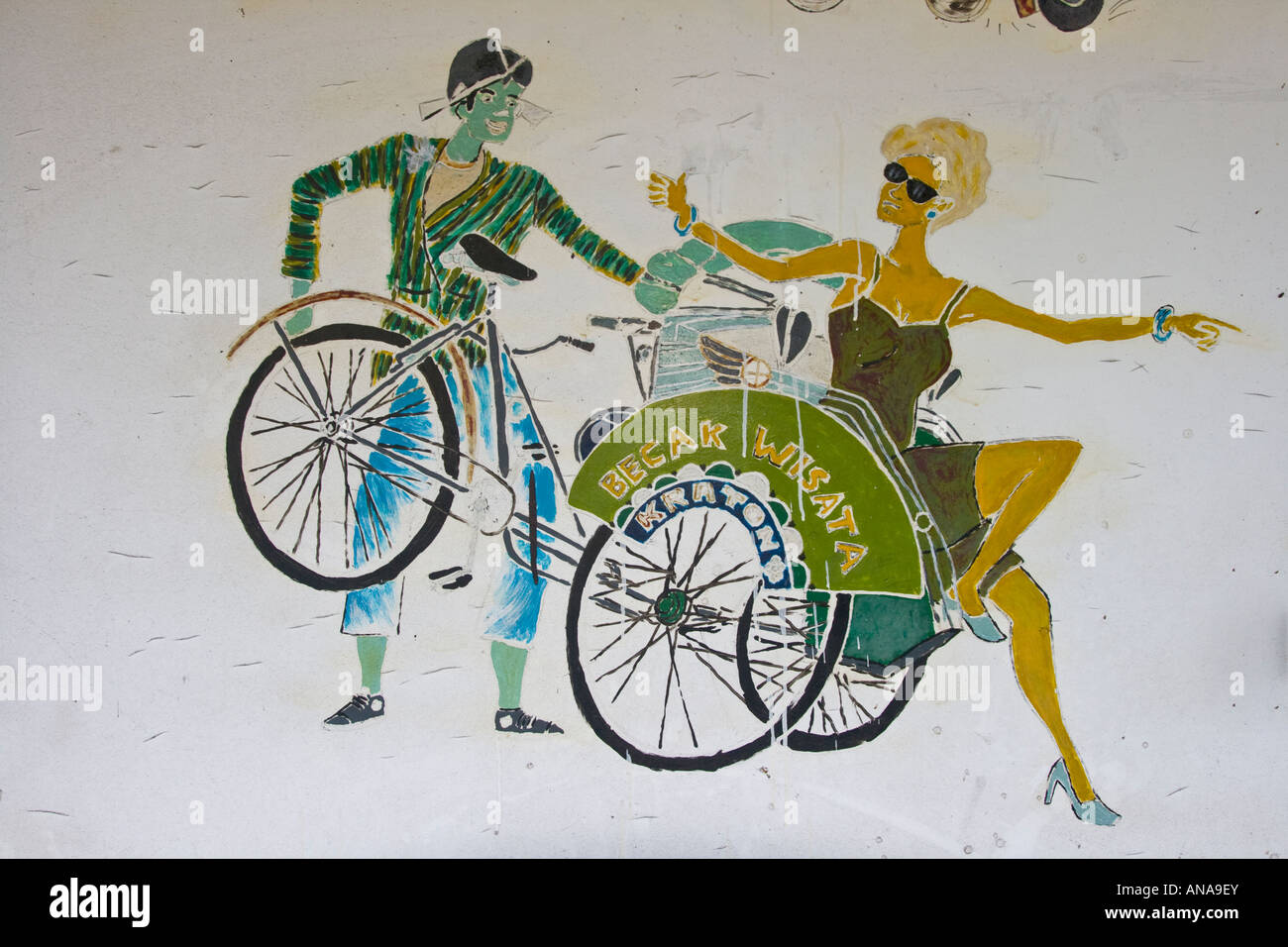 Becak-Rikscha Wandmalerei Yogyakarta Java Indonesien Stockfoto