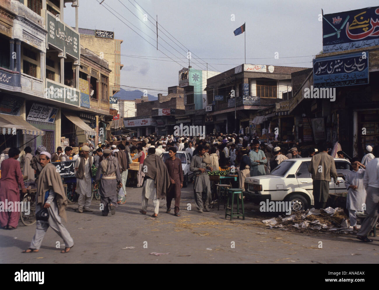 Pakistan NWFP Stammesgebiet Gilgit Basar Stockfoto