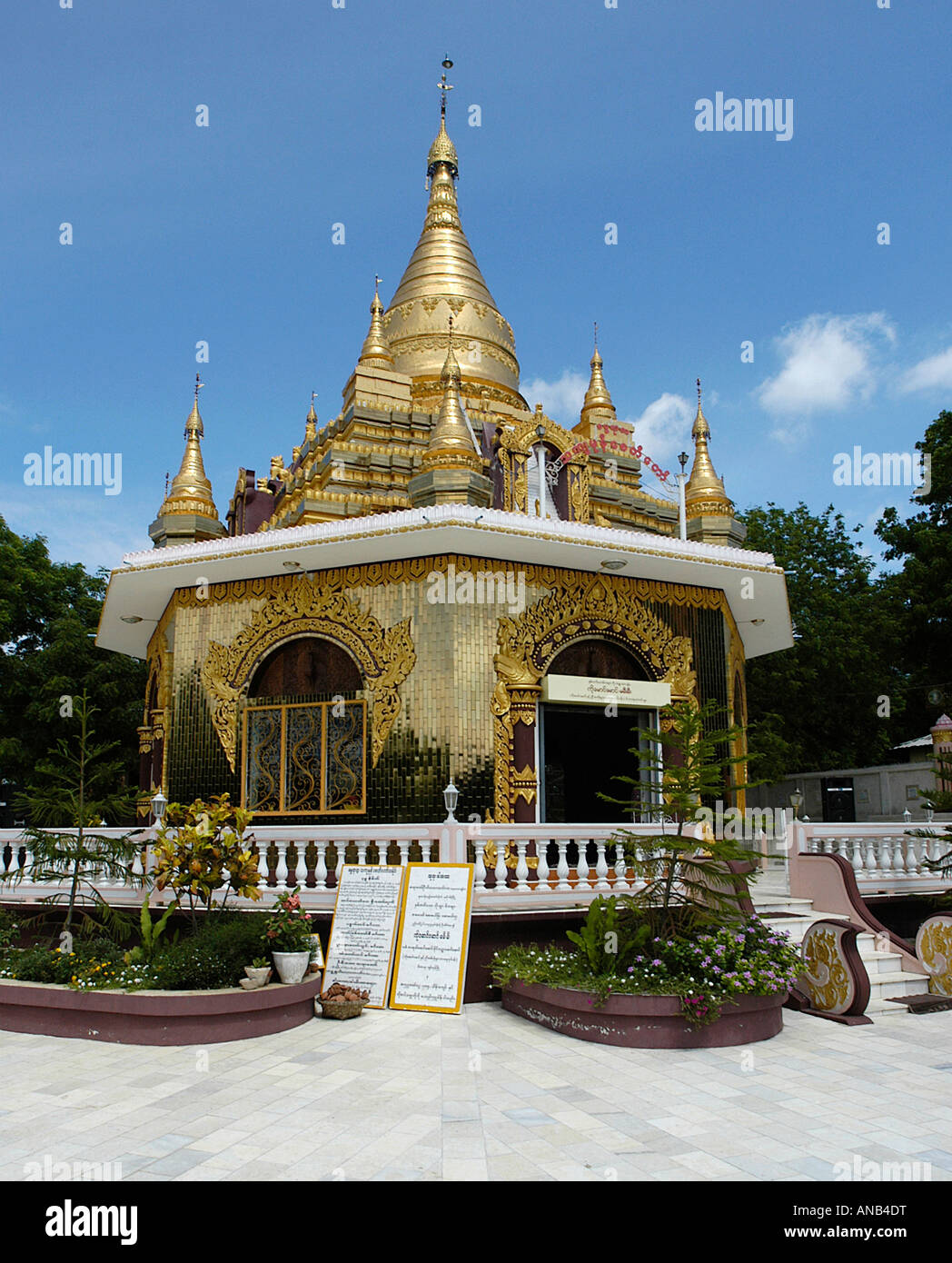 Pagode am Sakkyadhita Nonnenkloster Myanmar Stockfoto