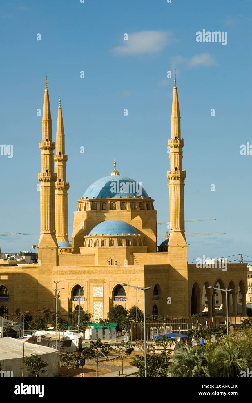 Muhammad Al Amin Mosque Downtown Beirut-Libanon-Nahost Stockfoto
