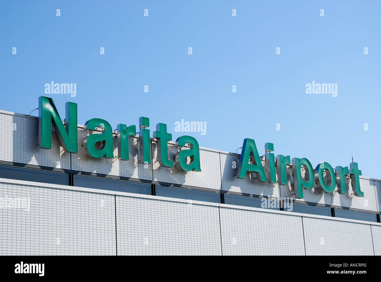 Vom Internationalen Flughafen Narita (NRT), Chiba JP Stockfoto