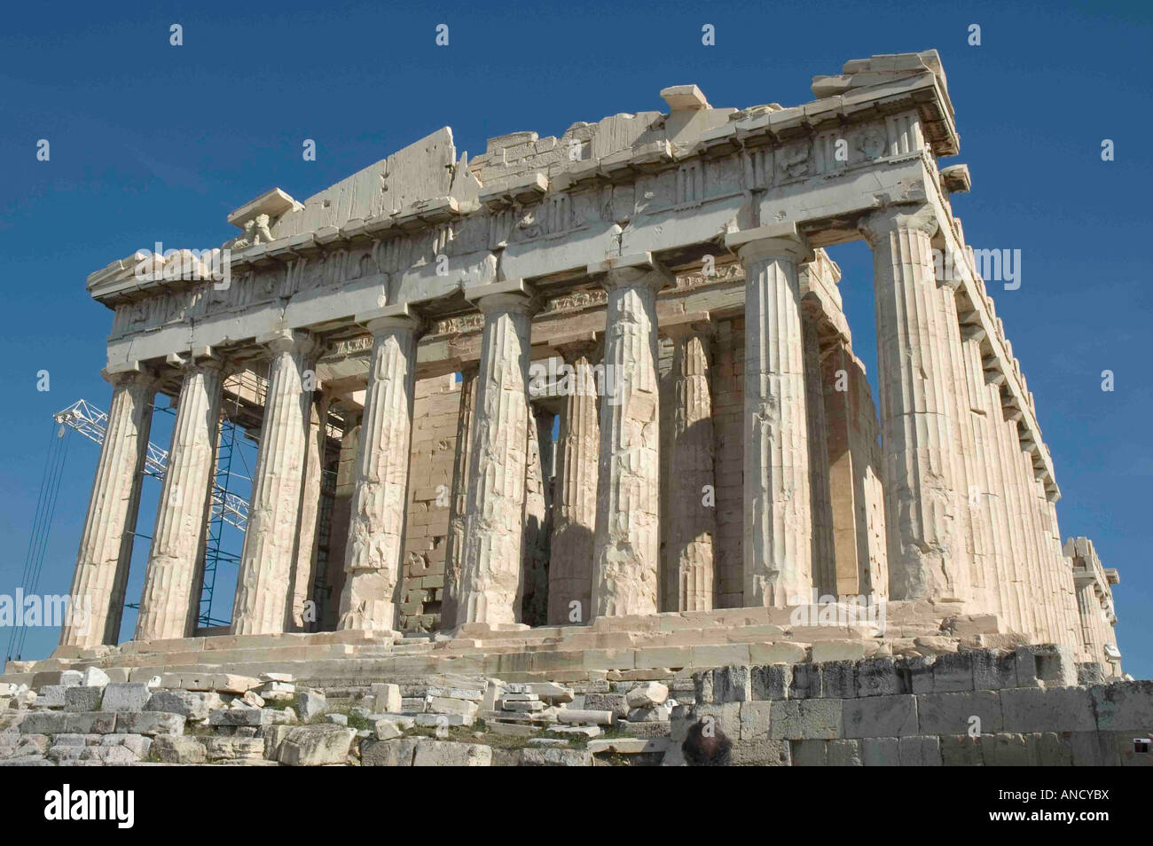 Der Parthenon, Athen Stockfoto