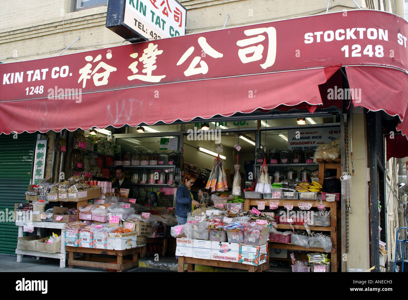 Chinese American Store in Chinatown, San Francisco, Kalifornien Stockfoto