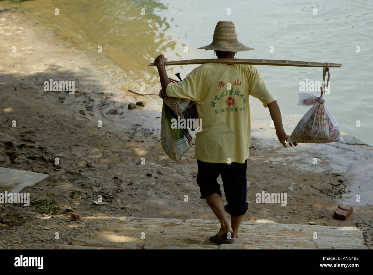 China-Guangxi-Fuli-Dorf in der Nähe von Yangshuo Stockfoto