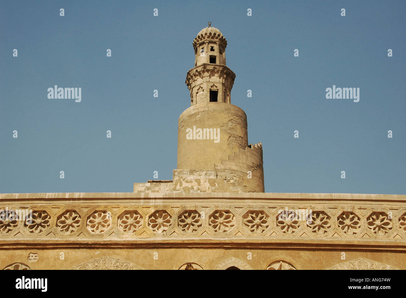 Die Spirale Minarett der Moschee von Ibn Tulun in 79 integrierte AD die älteste Moschee in Kairo überleben in seiner ursprünglichen Form, Ägypten Stockfoto