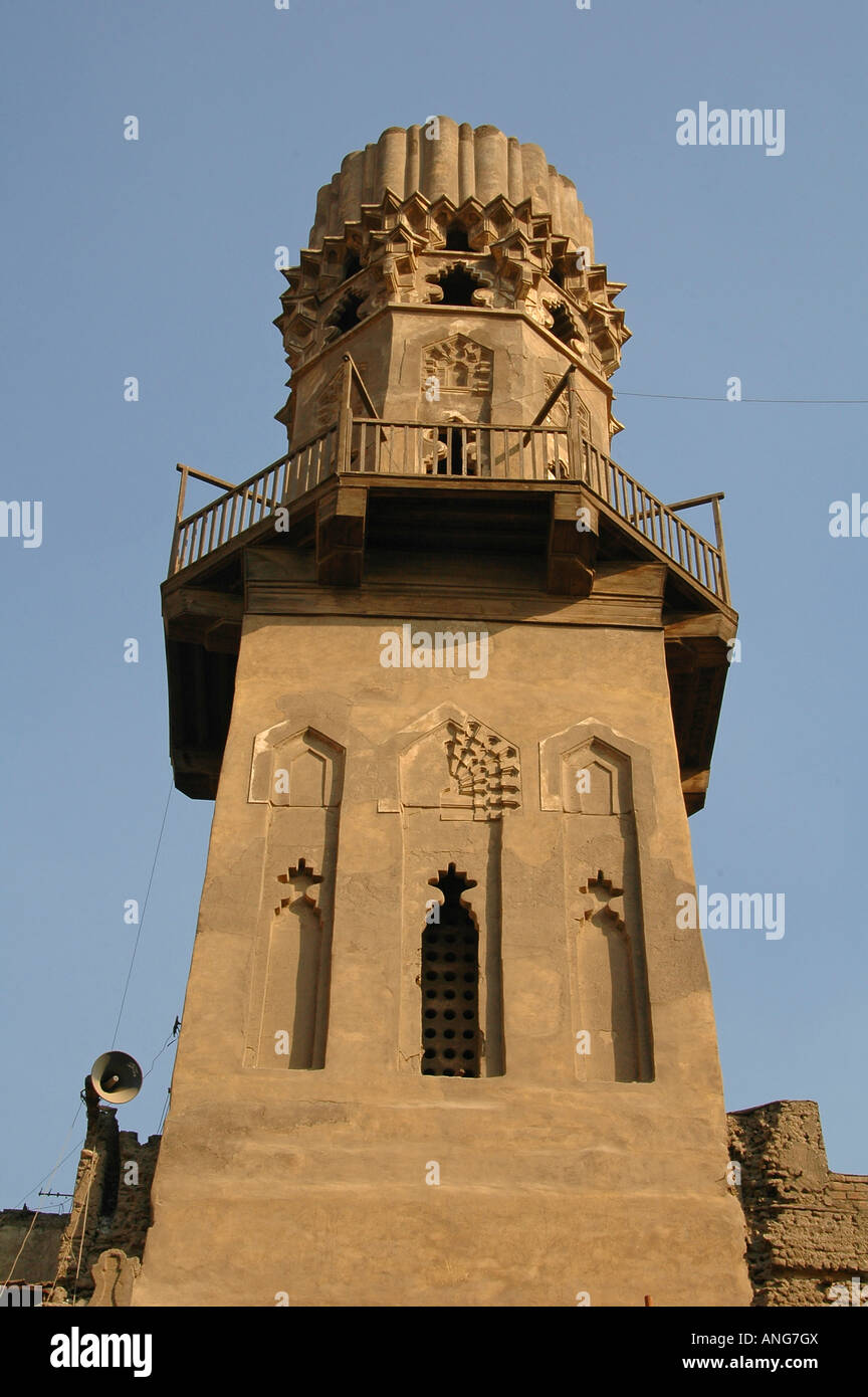 Minarett des Imam Muhammad al-Shafi'i Mausoleum Wer war ein muslimischer Theologe, Gründer von usul al-fiqh Islamische Studien in Kairo Ägypten entfernt Stockfoto