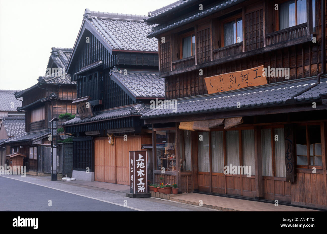 Ohara Machi, Isi-Shima Halbinsel, Japan Stockfoto