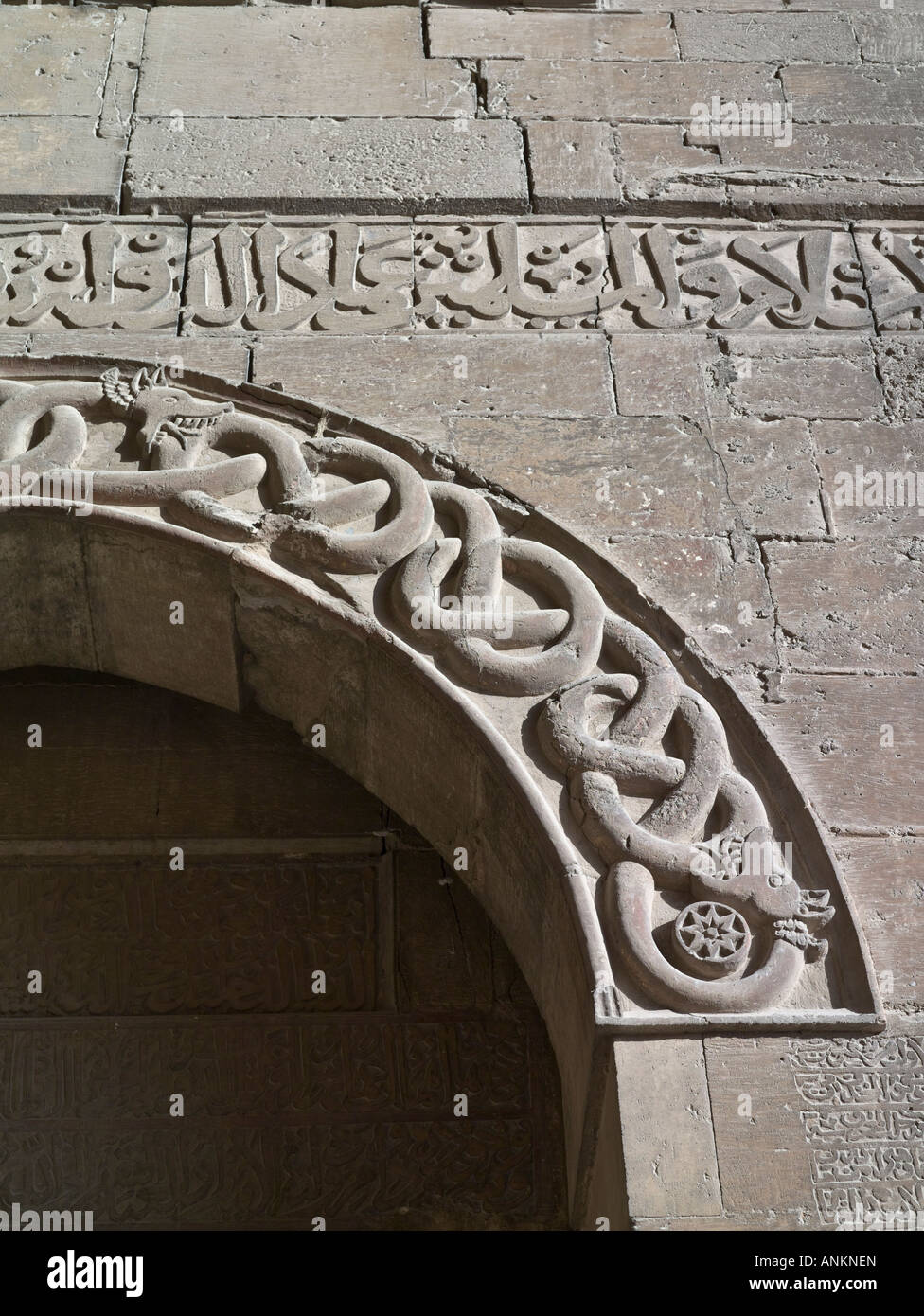 Tor der Schlangen, Zitadelle, Aleppo, Syrien Stockfoto